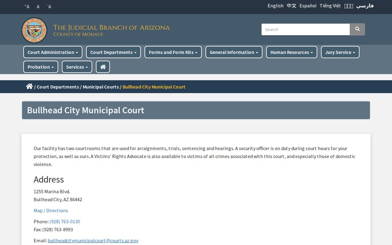 Bullhead City criminal history Municipal Court records page