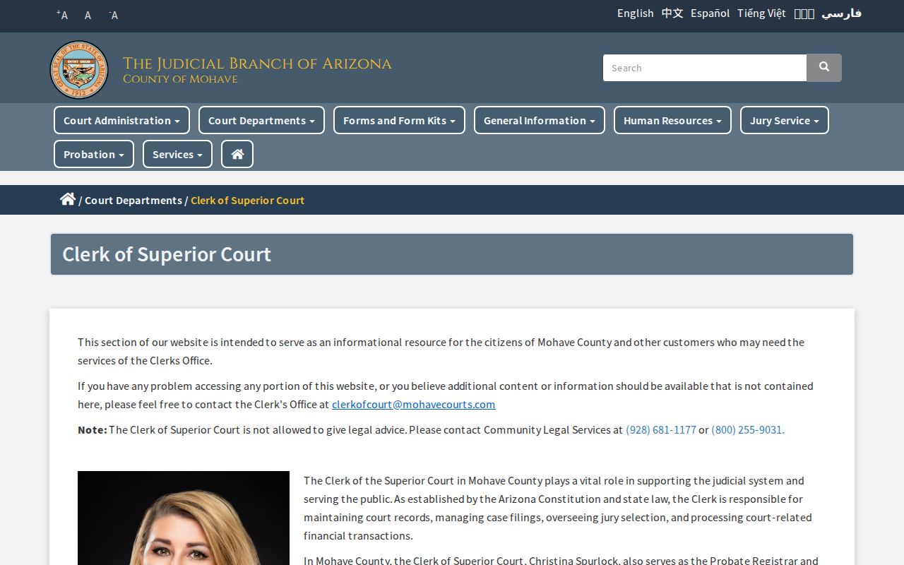 Mohave County criminal case records Clerk of Superior Court