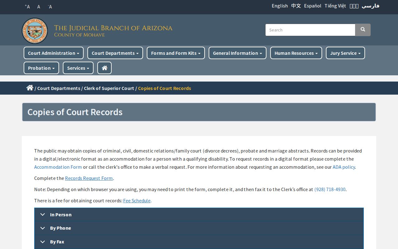 Mohave County criminal case records copy office information