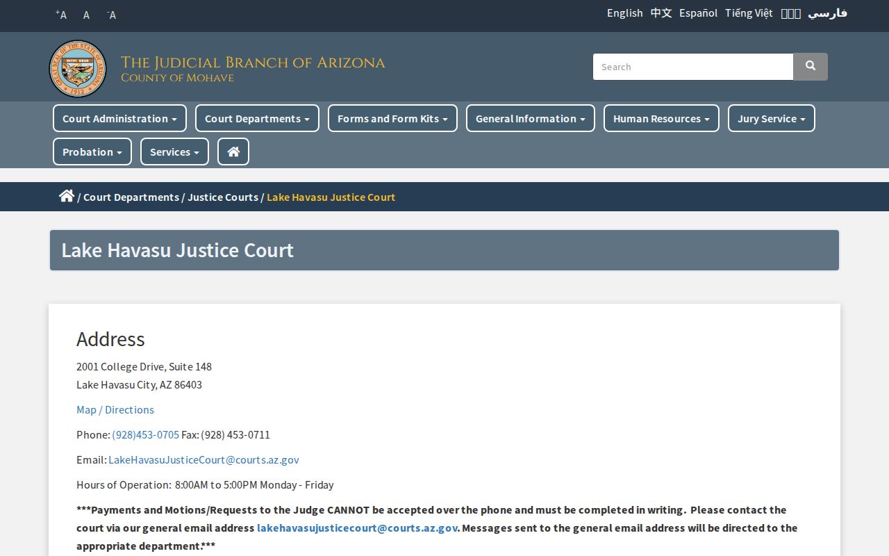 Mohave County criminal case records Lake Havasu Justice Court