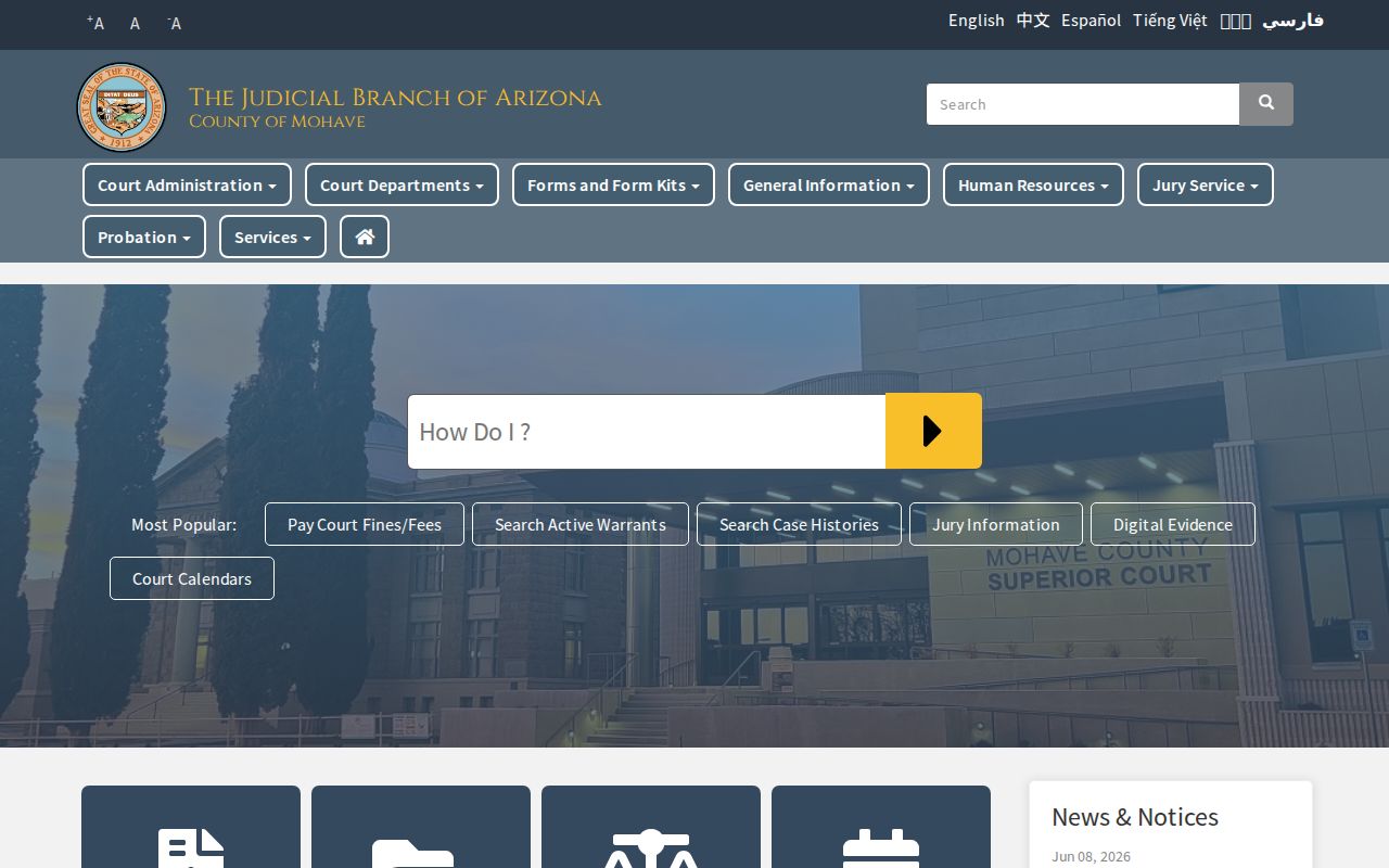 Mohave County criminal court records home page